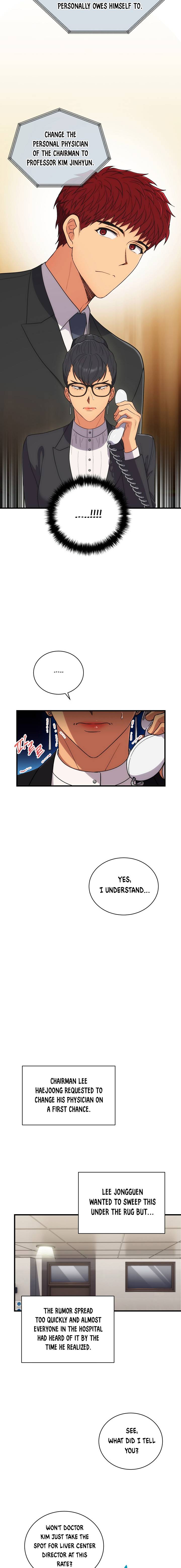 Page 6 of Chapter 124