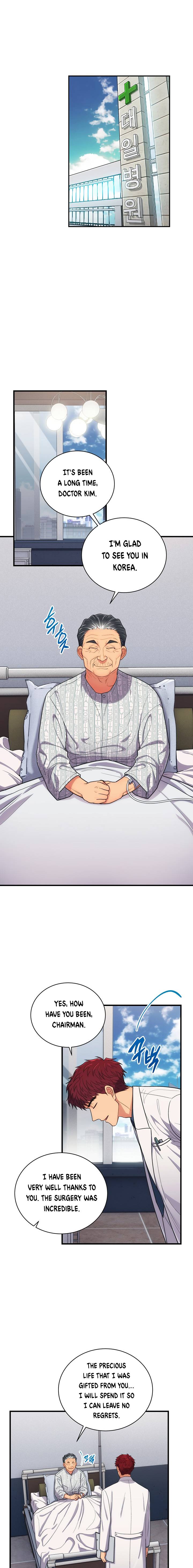 Page 8 of Chapter 124
