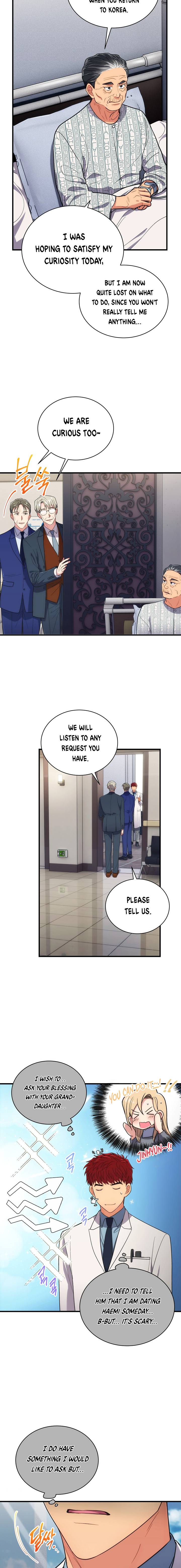 Page 12 of Chapter 124