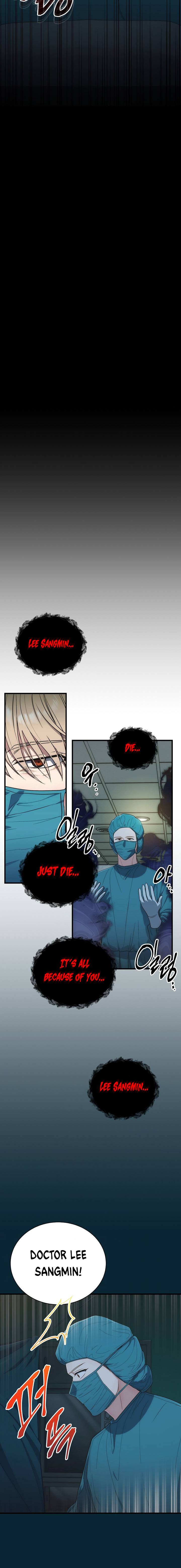 Page 16 of Chapter 124