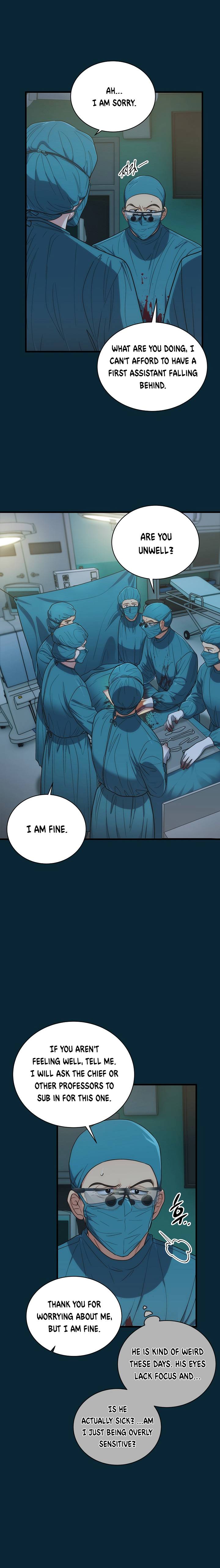 Page 17 of Chapter 124