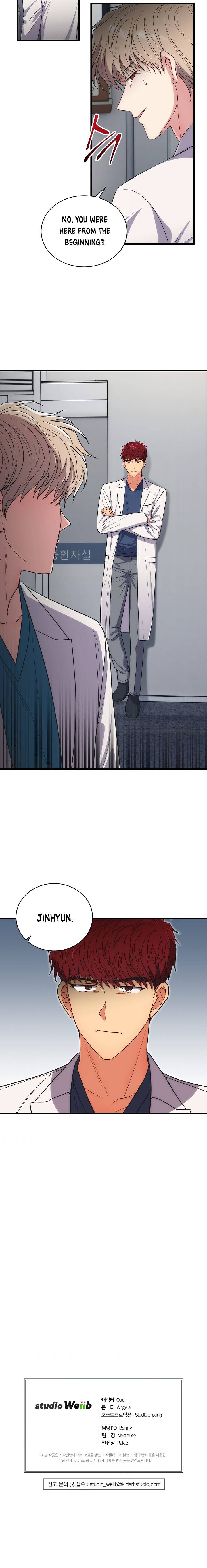 Page 22 of Chapter 124