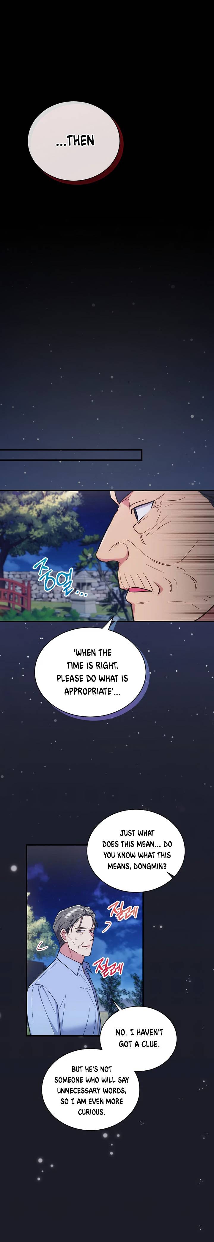 Page 7 of Chapter 126