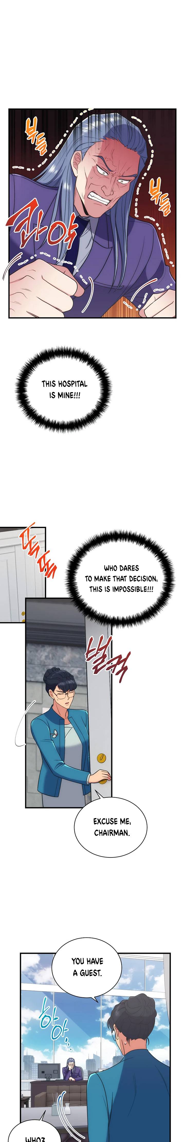 Page 12 of Chapter 126