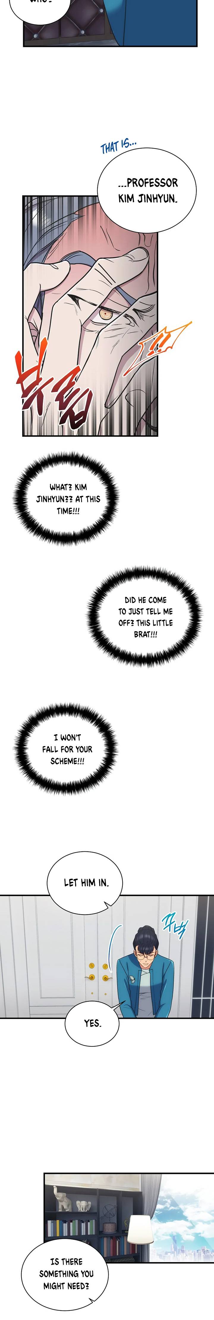 Page 13 of Chapter 126