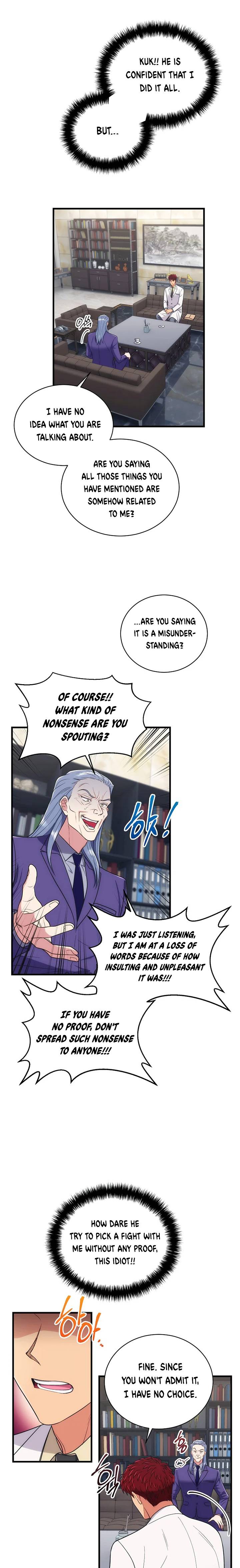 Page 17 of Chapter 126