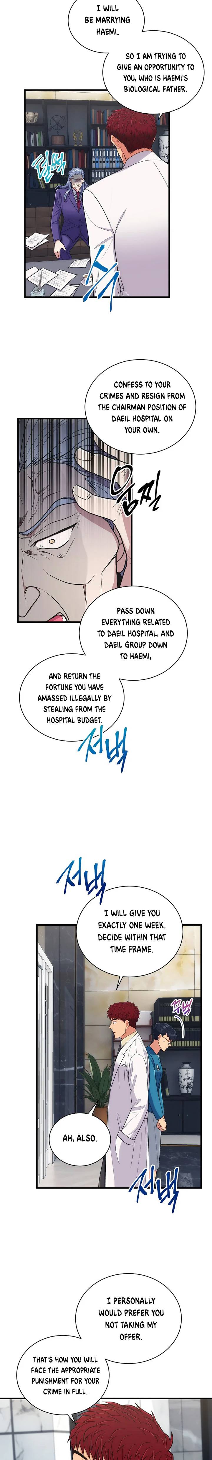 Page 21 of Chapter 126