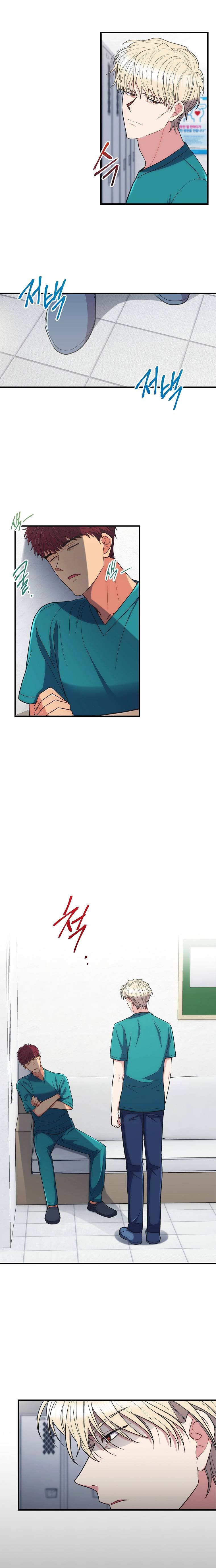 Page 13 of Chapter 127