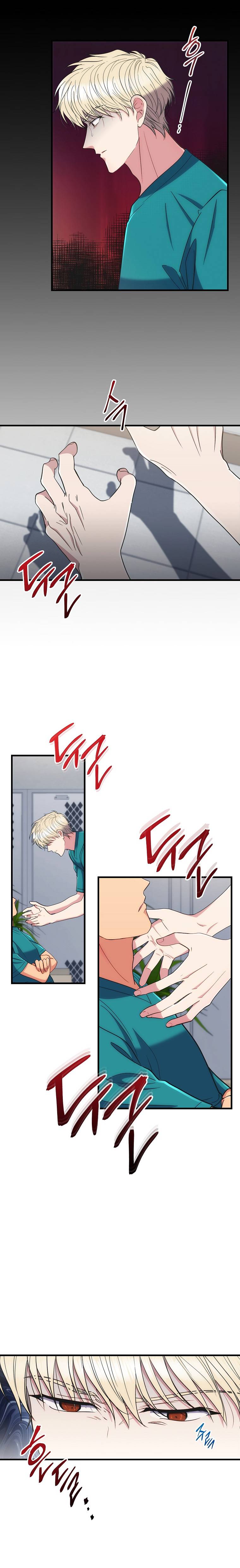 Page 15 of Chapter 127