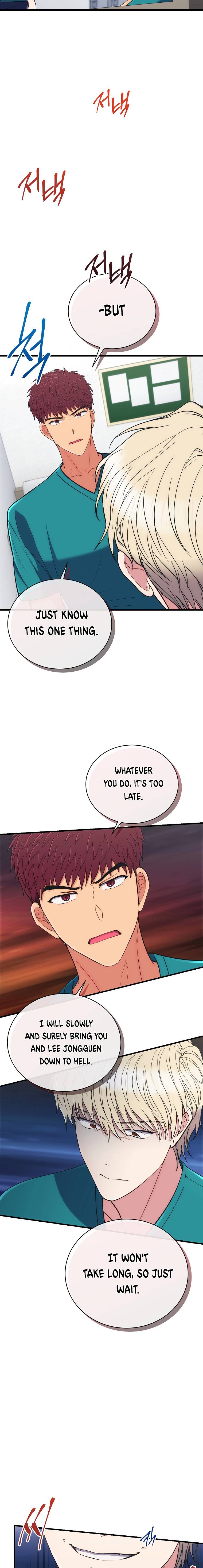 Page 18 of Chapter 127
