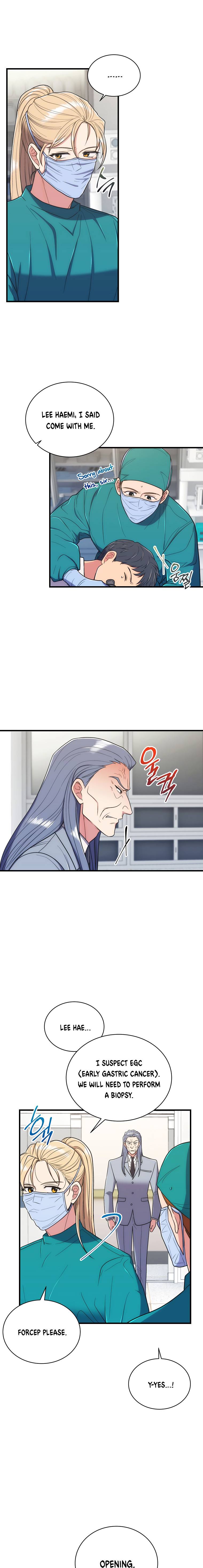 Page 6 of Chapter 128