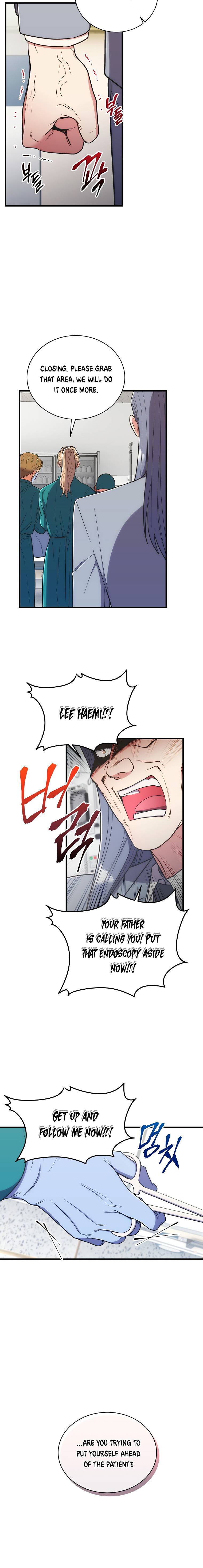 Page 7 of Chapter 128