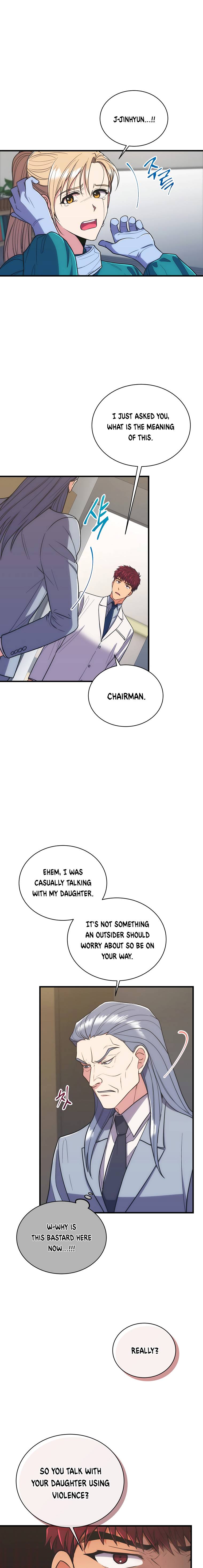 Page 2 of Chapter 129