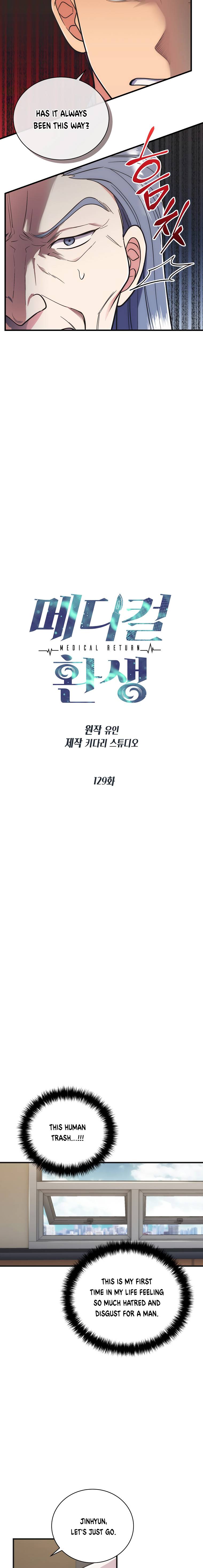 Page 3 of Chapter 129