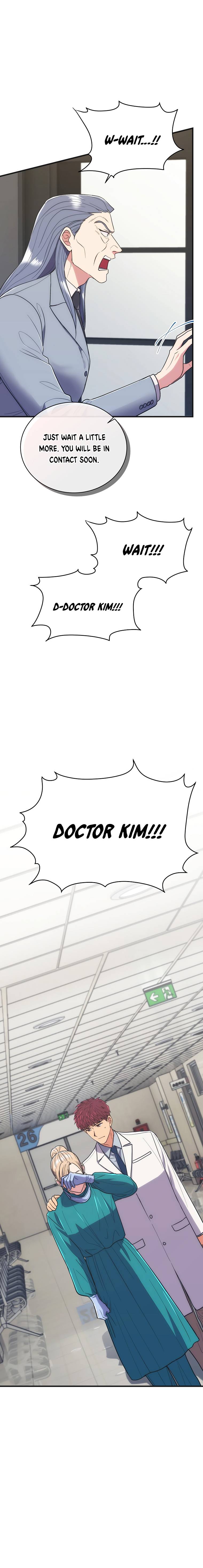 Page 5 of Chapter 129