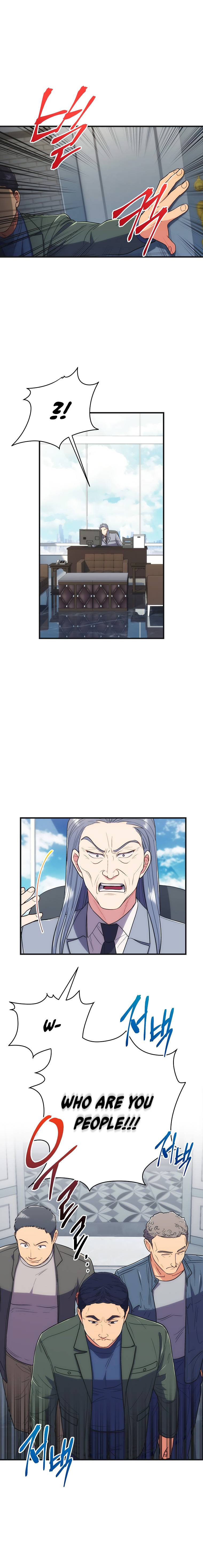 Page 7 of Chapter 129