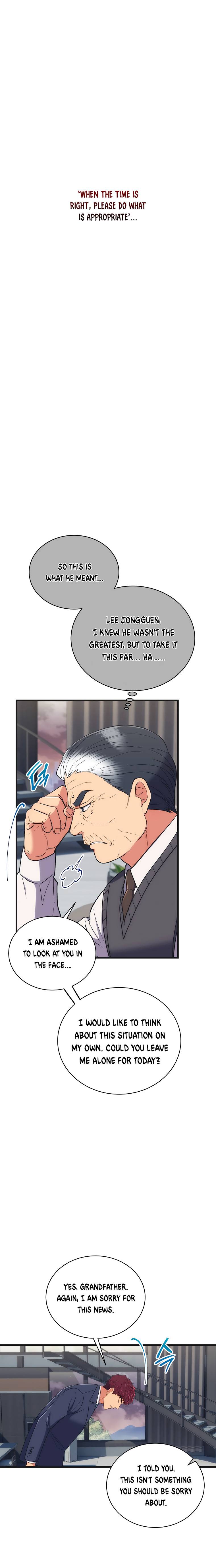 Page 15 of Chapter 129