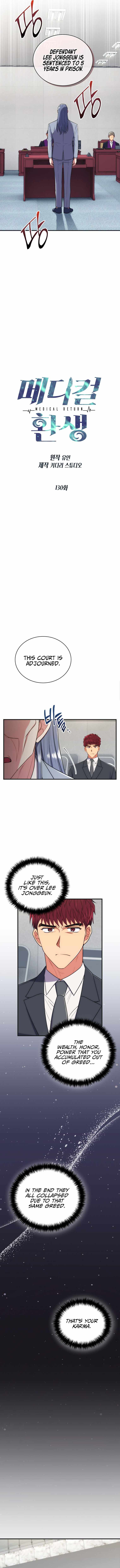 Page 3 of Chapter 130