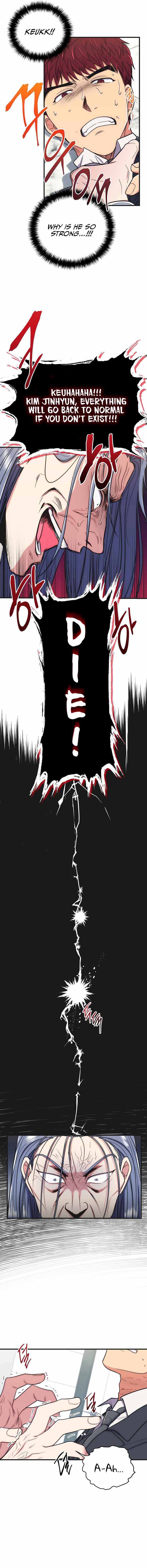 Page 6 of Chapter 130