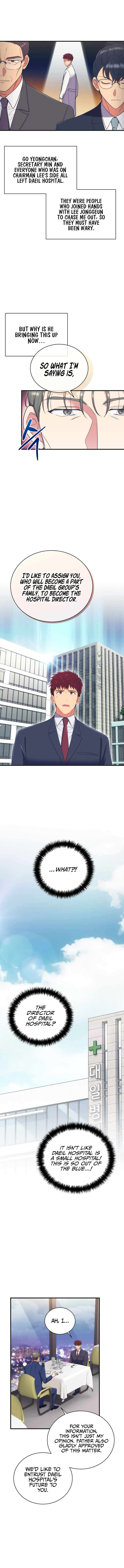 Page 12 of Chapter 130