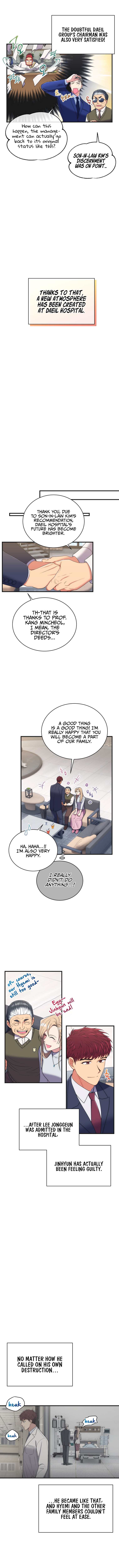 Page 3 of Chapter 131