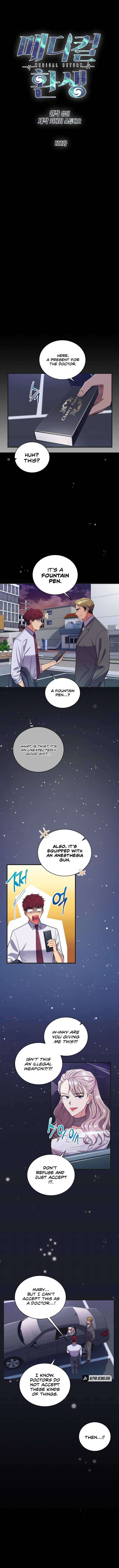 Page 2 of Chapter 132