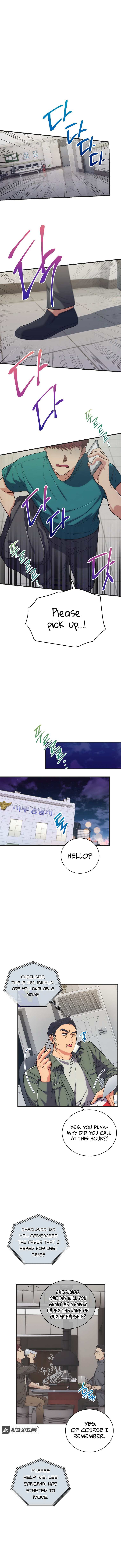 Page 7 of Chapter 133