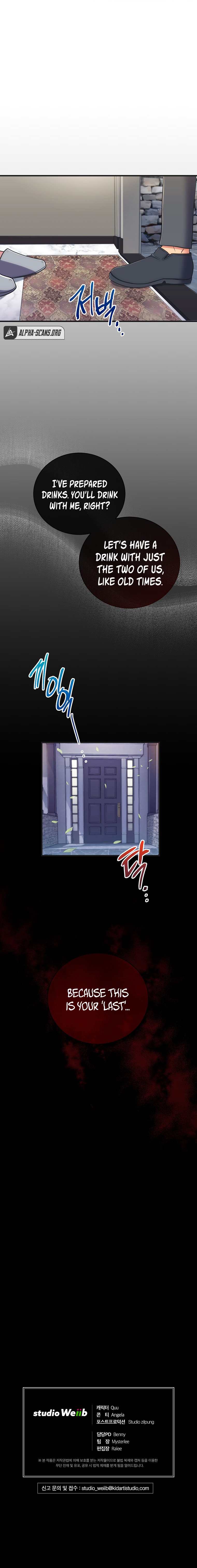 Page 14 of Chapter 133