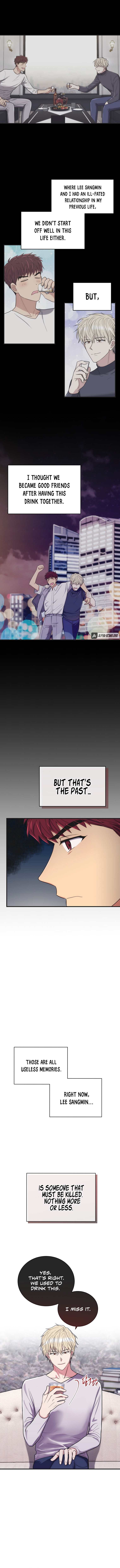 Page 7 of Chapter 134