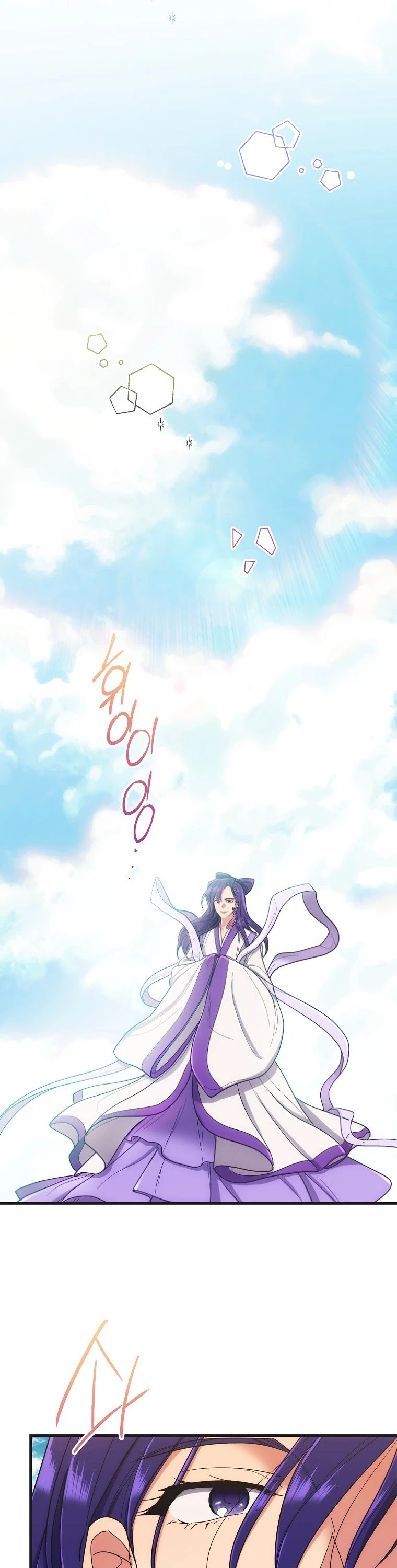 Page 50 of Chapter 136