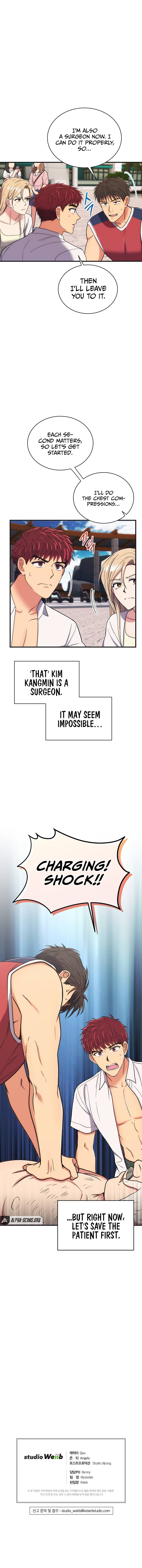 Page 12 of Chapter 137