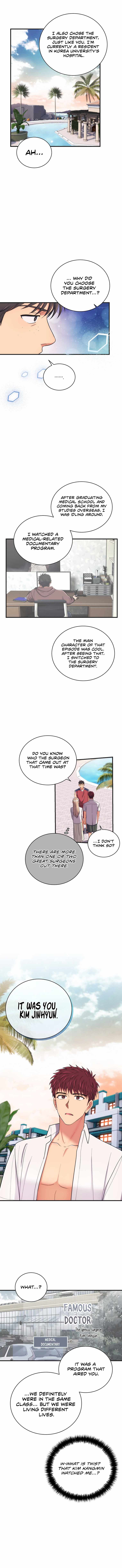 Page 6 of Chapter 138