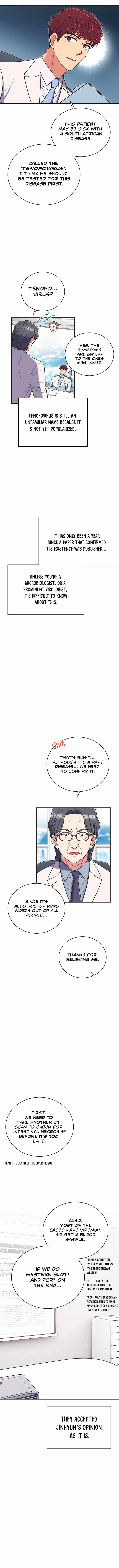 Page 12 of Chapter 138