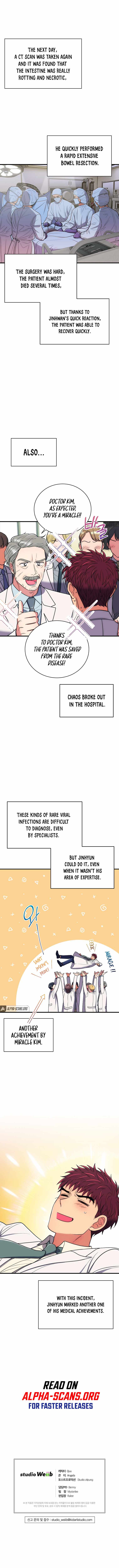Page 13 of Chapter 138