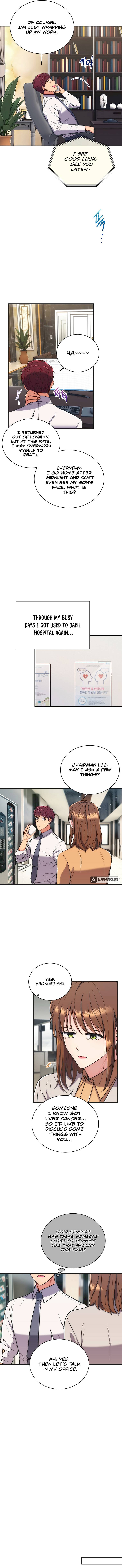 Page 6 of Chapter 141