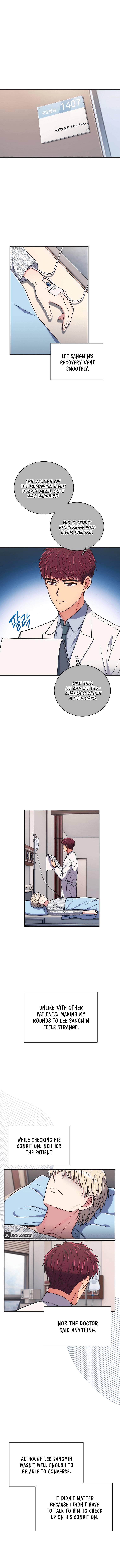 Page 2 of Chapter 143