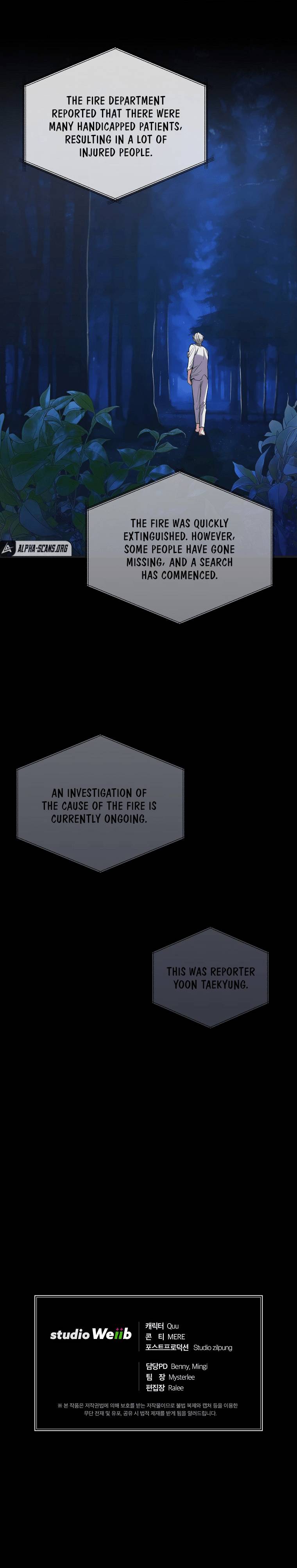 Page 14 of Chapter 143