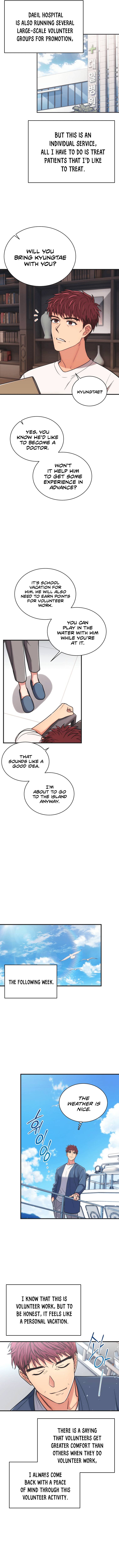Page 6 of Chapter 144