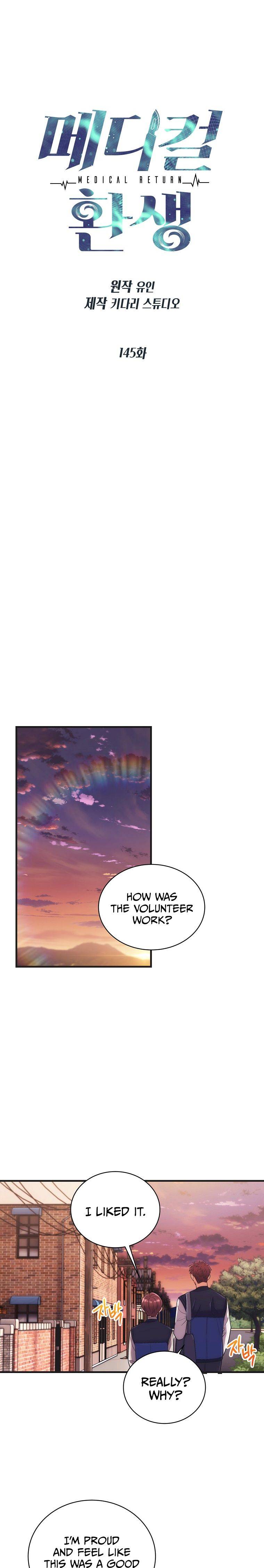 Page 4 of Chapter 145