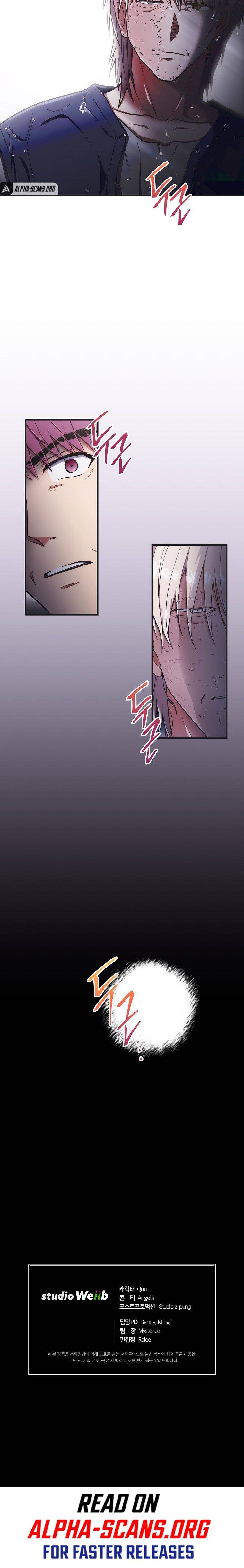 Page 23 of Chapter 145