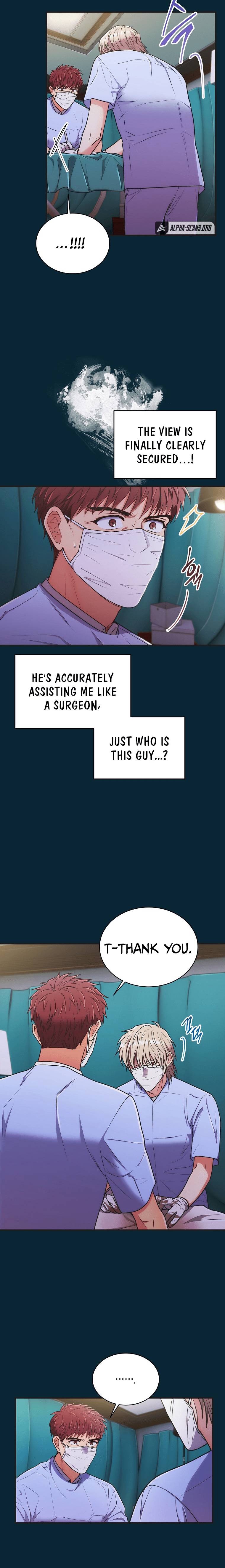 Page 7 of Chapter 146