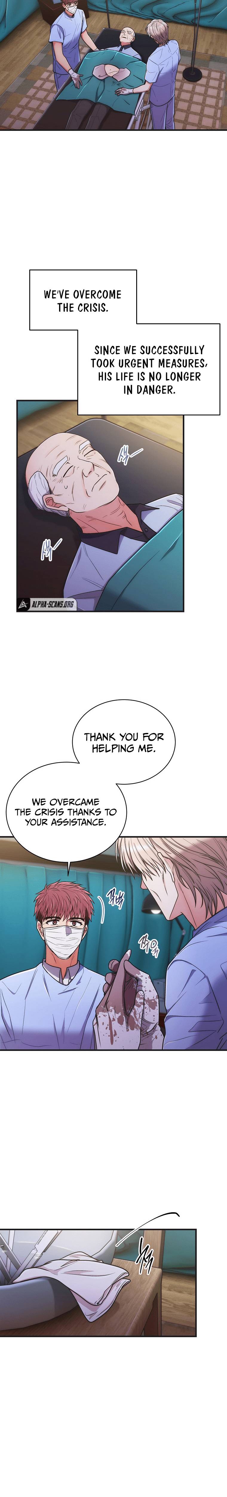 Page 11 of Chapter 146