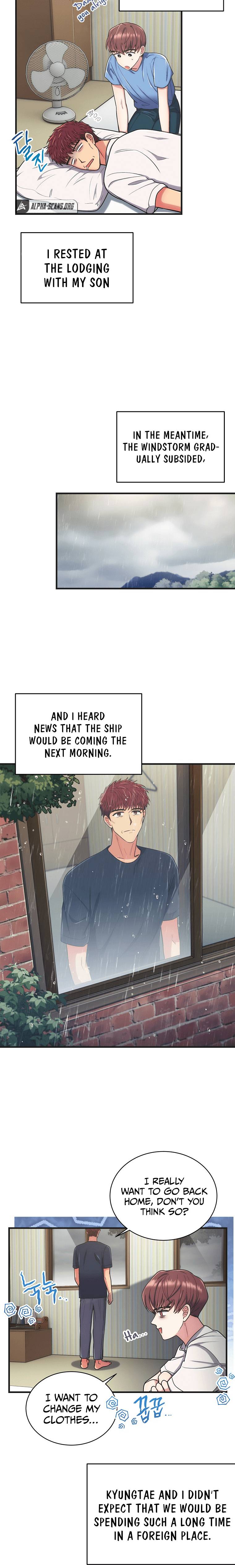 Page 13 of Chapter 146