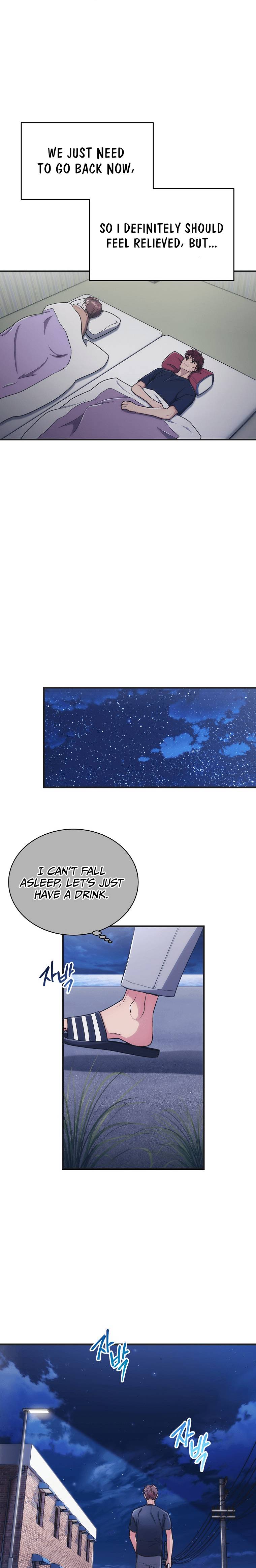 Page 14 of Chapter 146
