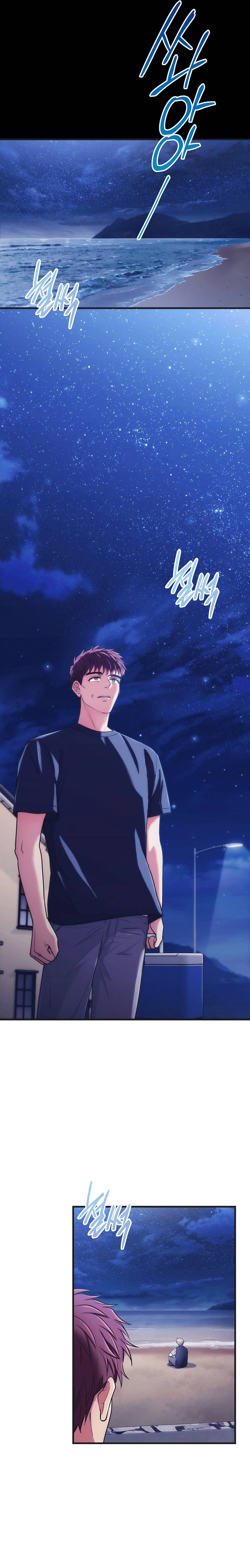 Page 16 of Chapter 146