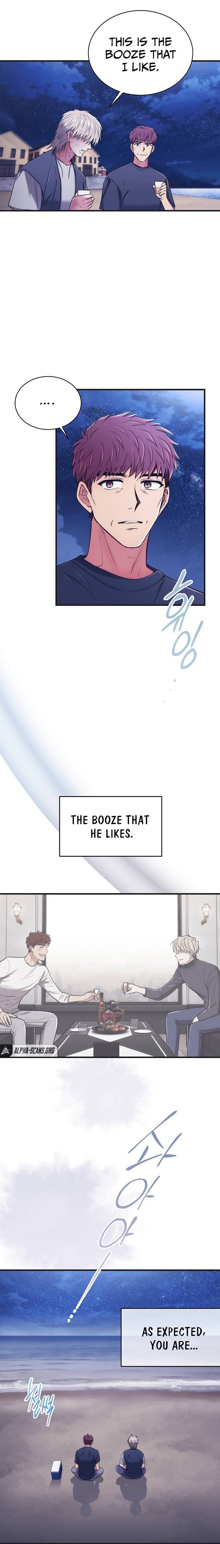 Page 21 of Chapter 146
