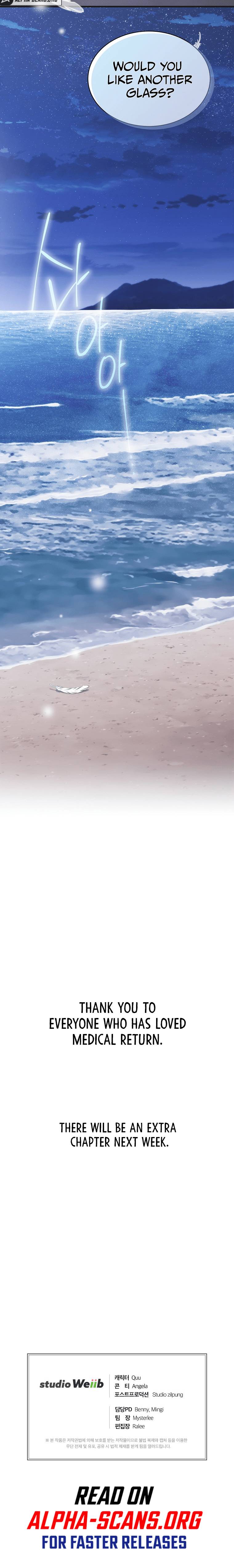 Page 25 of Chapter 146