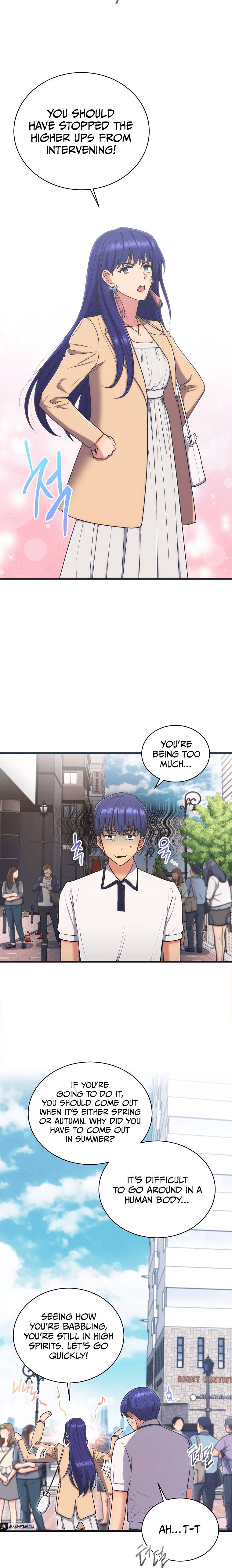 Page 3 of Chapter 147