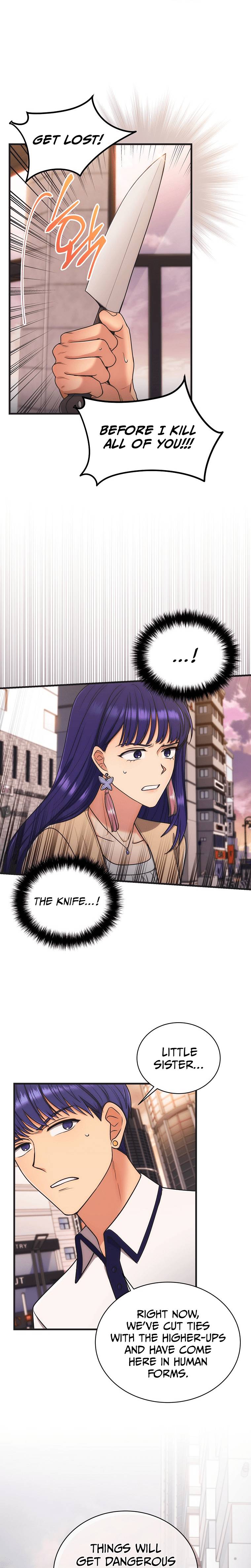 Page 8 of Chapter 147