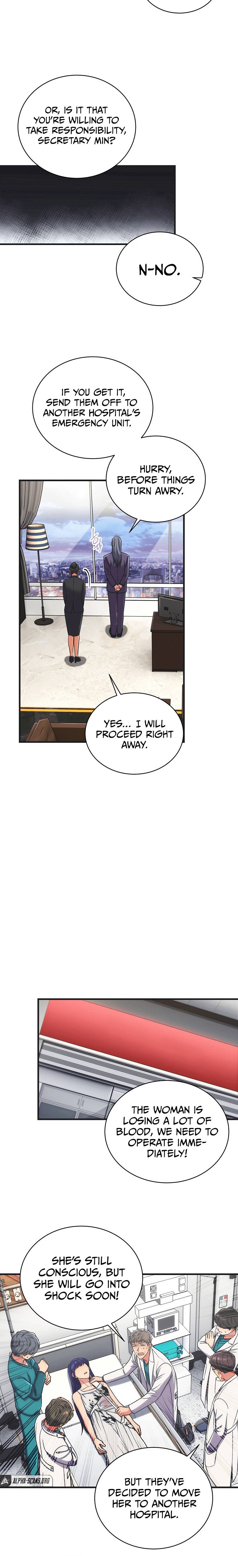 Page 15 of Chapter 147
